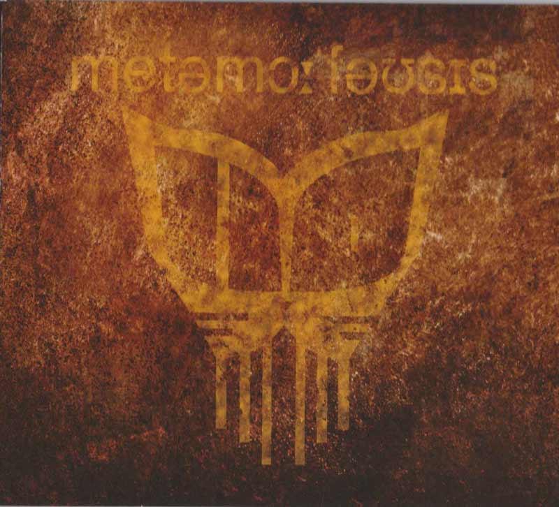 Alien Pitch Cat - Metamorphosis (Front Cover)