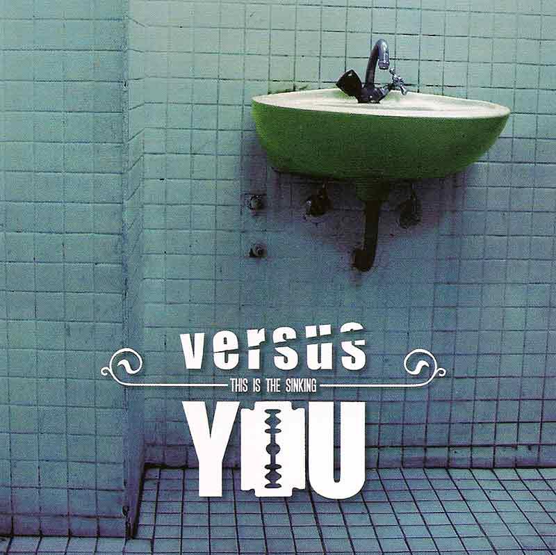 Versus You - This is The Sinking (Front Cover)