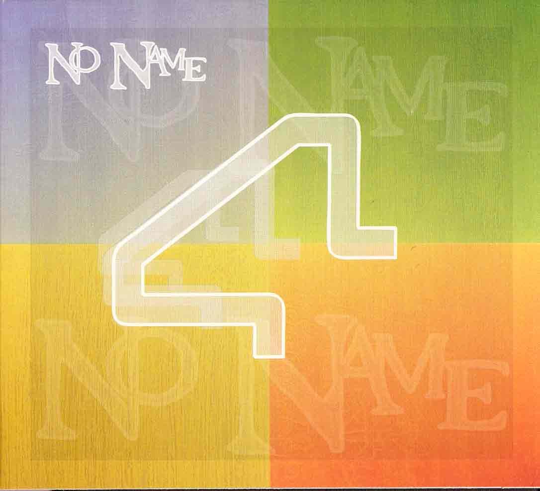No Name - 4 (Front Cover)