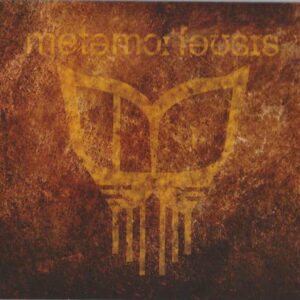 Alien Pitch Cat - Metamorphosis