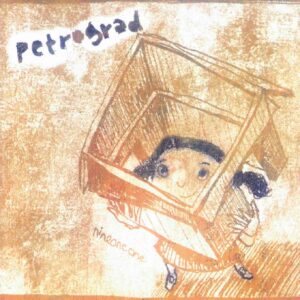 Petrograd - Nine one one