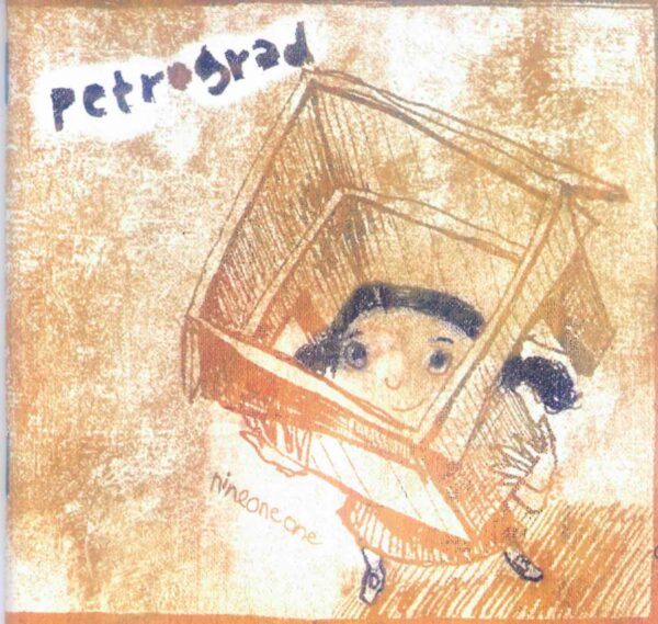 Petrograd - Nine one one